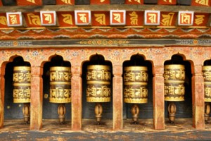 Prayer Wheels, Bhutan