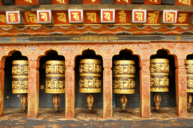 bhutan7 Prayer Wheels, Bhutan