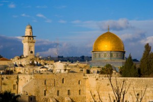 Dome of the Rock, Israel