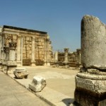 Capernaum, Israel