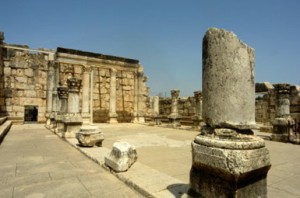 Capernaum, Israel